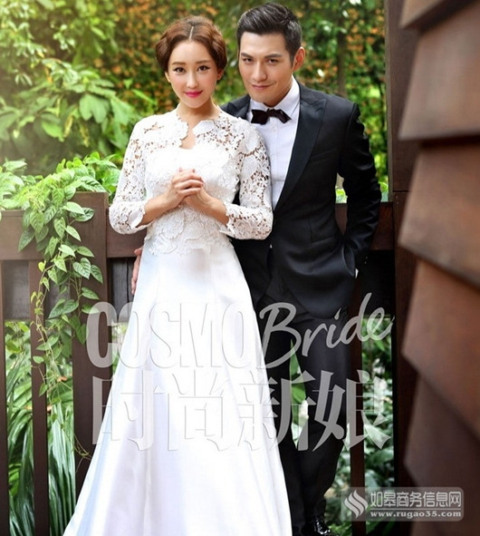 嚴寬和妻子婚禮現場