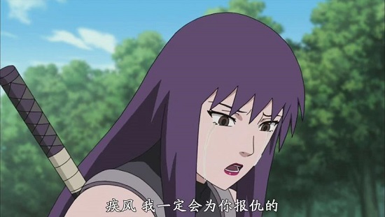 火影忍者528三日月夜 疾風很帥保護了夕顏 火影忍者528三日月夜 疾風很帥保護了夕顏