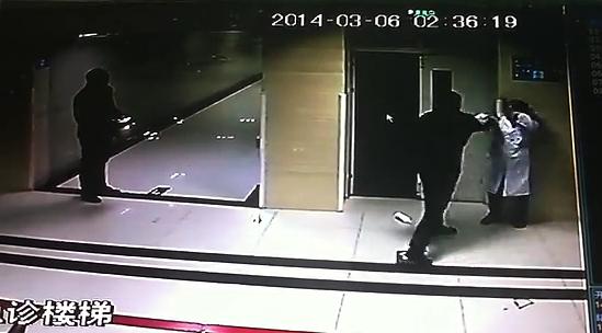 浙江寧波象山患者家屬毆打女醫生