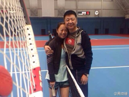 黃綺珊與老公張鷹