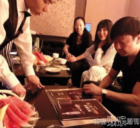 黃綺珊與老公張鷹