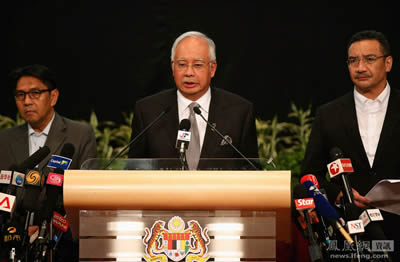 馬來西亞總理宣布馬航