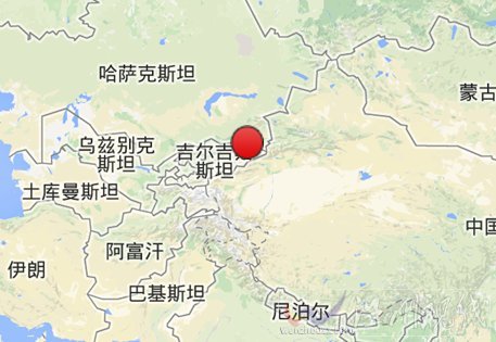 吉爾吉斯斯坦地震
