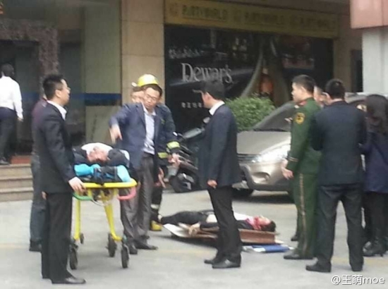 東莞中僑大廈爆炸