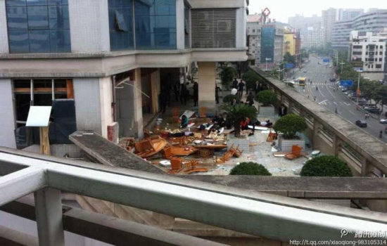 東莞中僑大廈爆炸