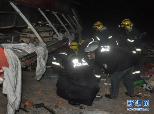 甘肅大客車翻車事故