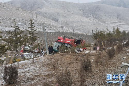 甘肅大客車翻車事故