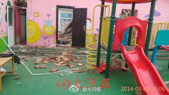 信陽幼兒園坍塌