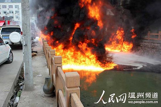 溫州甌海郭溪梅嶼河河面起火