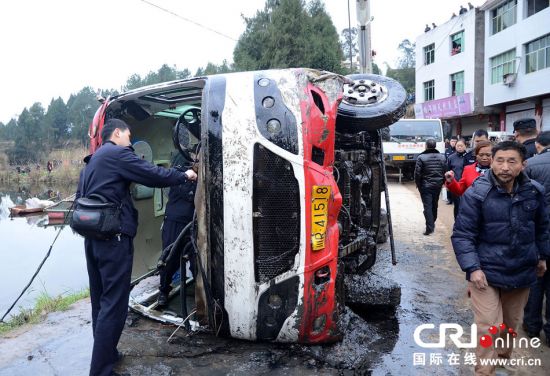 南充市儀隴縣車禍