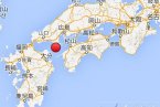 日本九州島地震 2014年3月14日在日本九州島發生6.0級