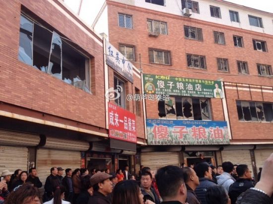 遼寧葫蘆島爆炸