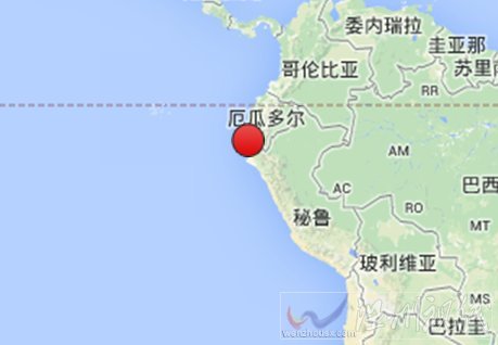秘魯地震