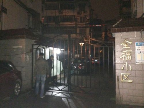 南京男子酒后打死女兒