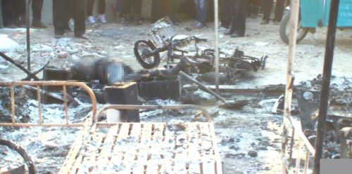 山東平度縱火案