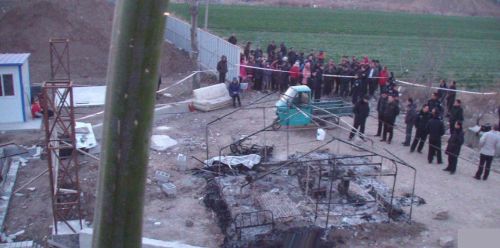 山東平度縱火案