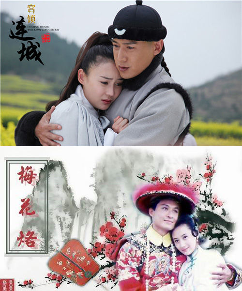 瓊瑤控訴于正抄襲:被欺凌到無法保持沉默