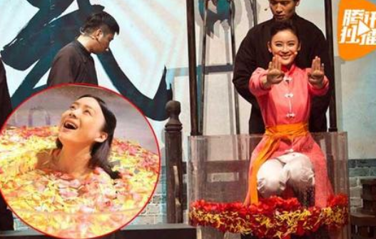 袁姍姍再現西紅柿蛋湯澡