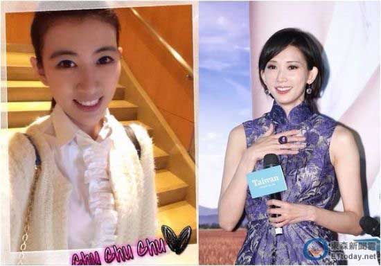 女模撞臉林志玲