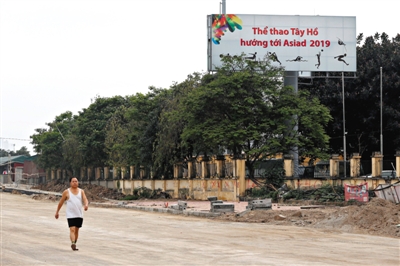 越南回應棄辦亞運