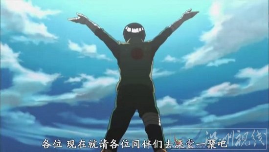 忍著之路序章 鳴人突入了面具男的限定月讀