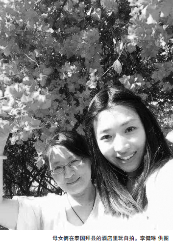 溫大女生窮游異國 李健琳打工攢錢帶媽媽畢業旅行一個多月