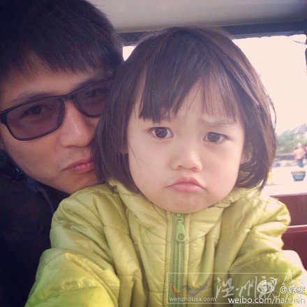 為什么稱韓寒為岳父 韓寒被稱為國民岳父因為有個漂亮女兒