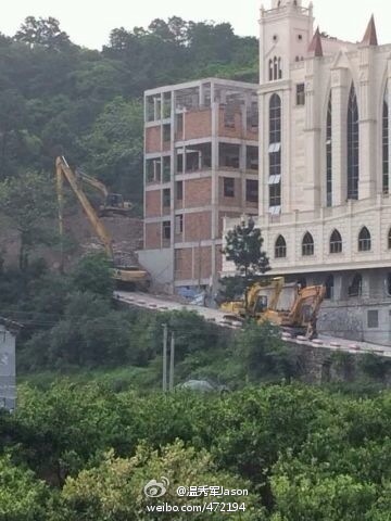 永嘉縣三江教堂