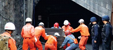 云南富源紅土田煤礦瓦斯爆炸事故