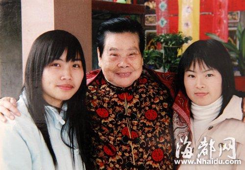 福建連江87歲老人柳秀芳20多年捐資助學400