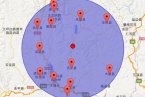 永勝縣地震 2014年4月4日云南永勝縣發生4.2級地震