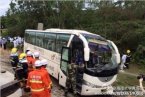 文昌車禍 2014年4月10日海南澄邁縣欣才學校旅游客車