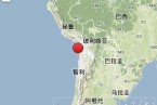 智利北部海域地震 2014年4月11日智利北部沿海發生6