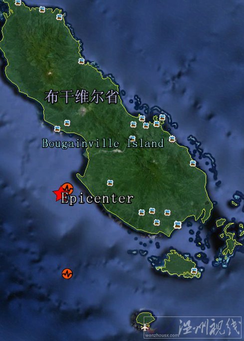 巴布亞新幾內亞地震