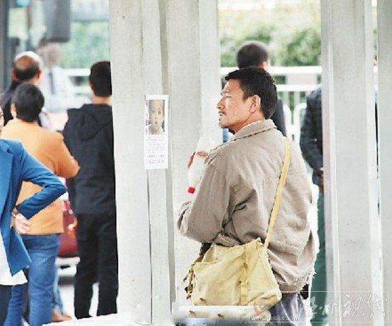 劉德華扮農民工太逼真