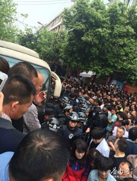 蒼南城管打人視頻