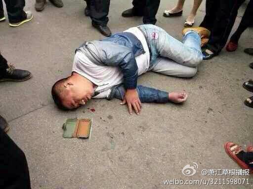 蒼南城管打人視頻