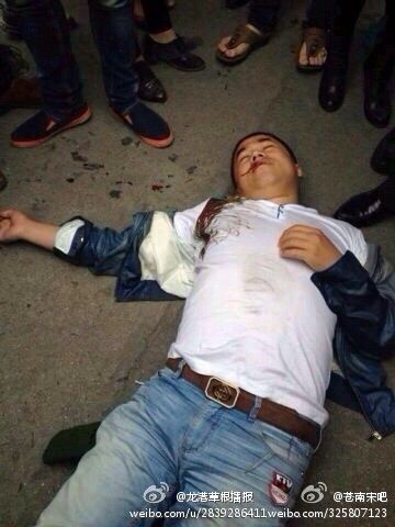 蒼南城管打人視頻