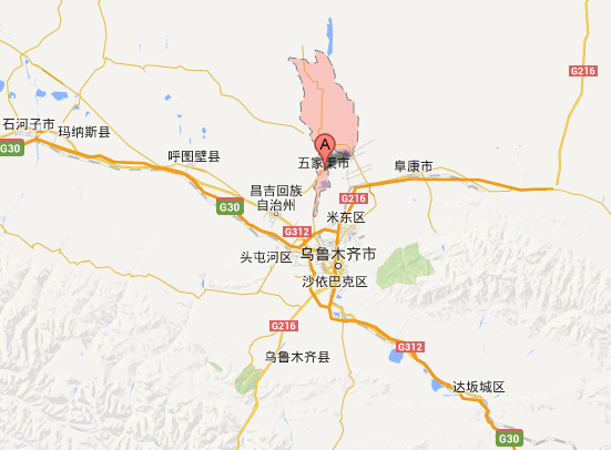 新疆五家渠車禍