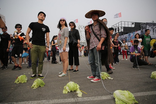 北京迷笛音樂節遛白菜活動