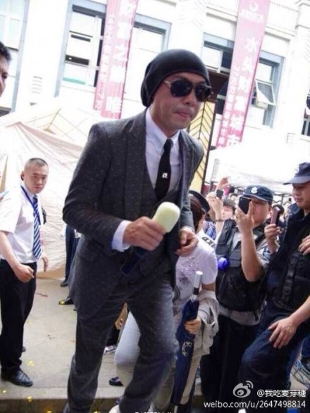 張衛健來平陽水頭