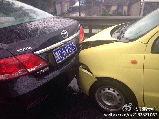 永嘉甌北山背5車連環追尾