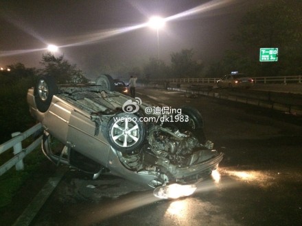 南京中山東路車禍