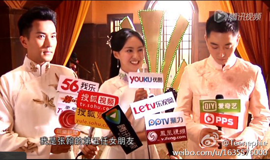 鄭爽暗示已和張翰分手 以前太幼稚了現在不想結婚