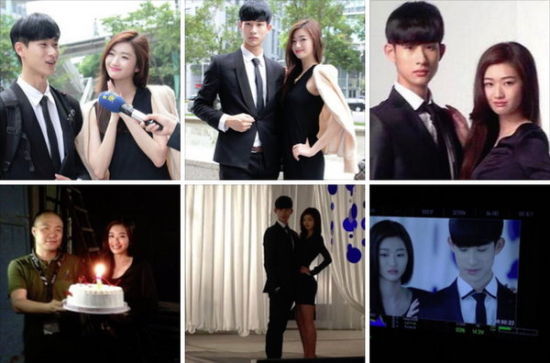 臺(tái)灣山寨版都敏俊千頌伊