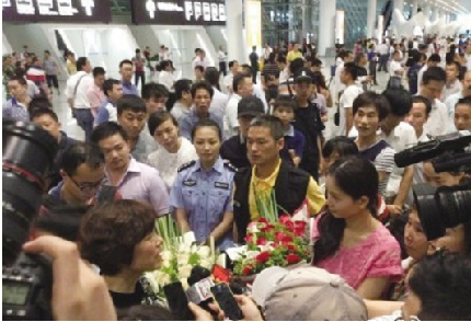 瑞安失散25年母女團圓