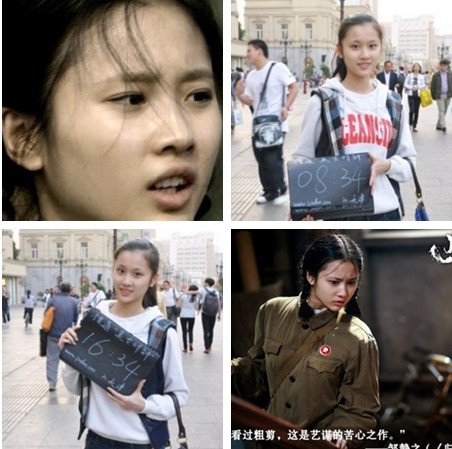 張慧雯像誰(shuí)