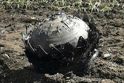 黑龍江不明飛行物 2014年5月16日依安縣和拜泉縣3個不