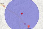 香格里拉地震 2014年5月2日云南香格里拉縣發生3.0級地