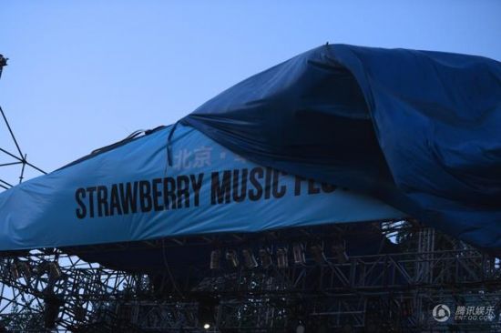 草莓音樂節張曼玉唱搖滾